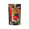 Hikari - Goldfish Bio-Gold+ S Floating 100gr - Mangime gallegiante per le Carpe Koi, i pesci rossi e gli Oranda