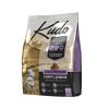 Kudo Puppy & Junior Medium-Maxi 2,5 Kg