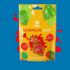 Blue River Diets Watermelon Burst 60gr
